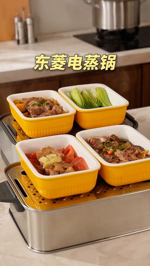 电蒸锅炖蒸一体多功能蒸汽锅双层不锈钢 家用3